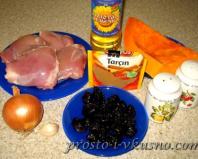 Рецепты тушеных, жаренных и запеченных блюд из тыквы с черносливом